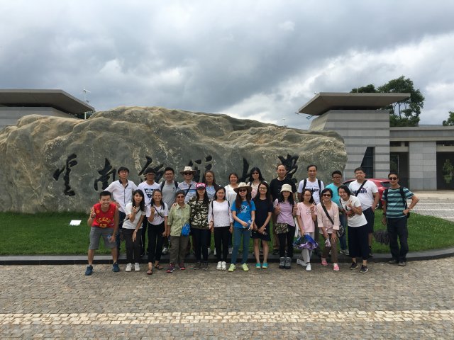 2017雲彩之旅